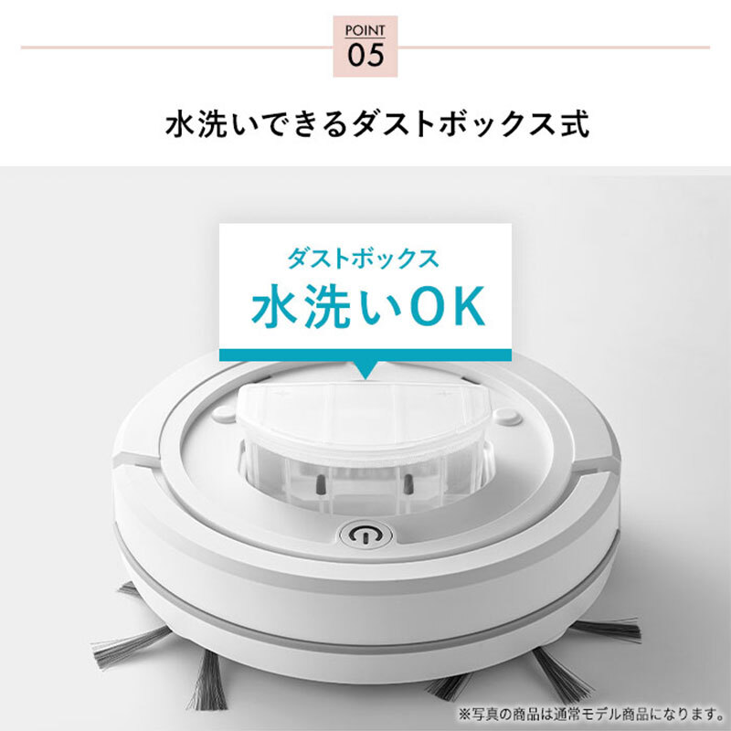 Hello Kitty Sanrio Amy Robot Cleaner NEW 2023 26×26×6.5cm