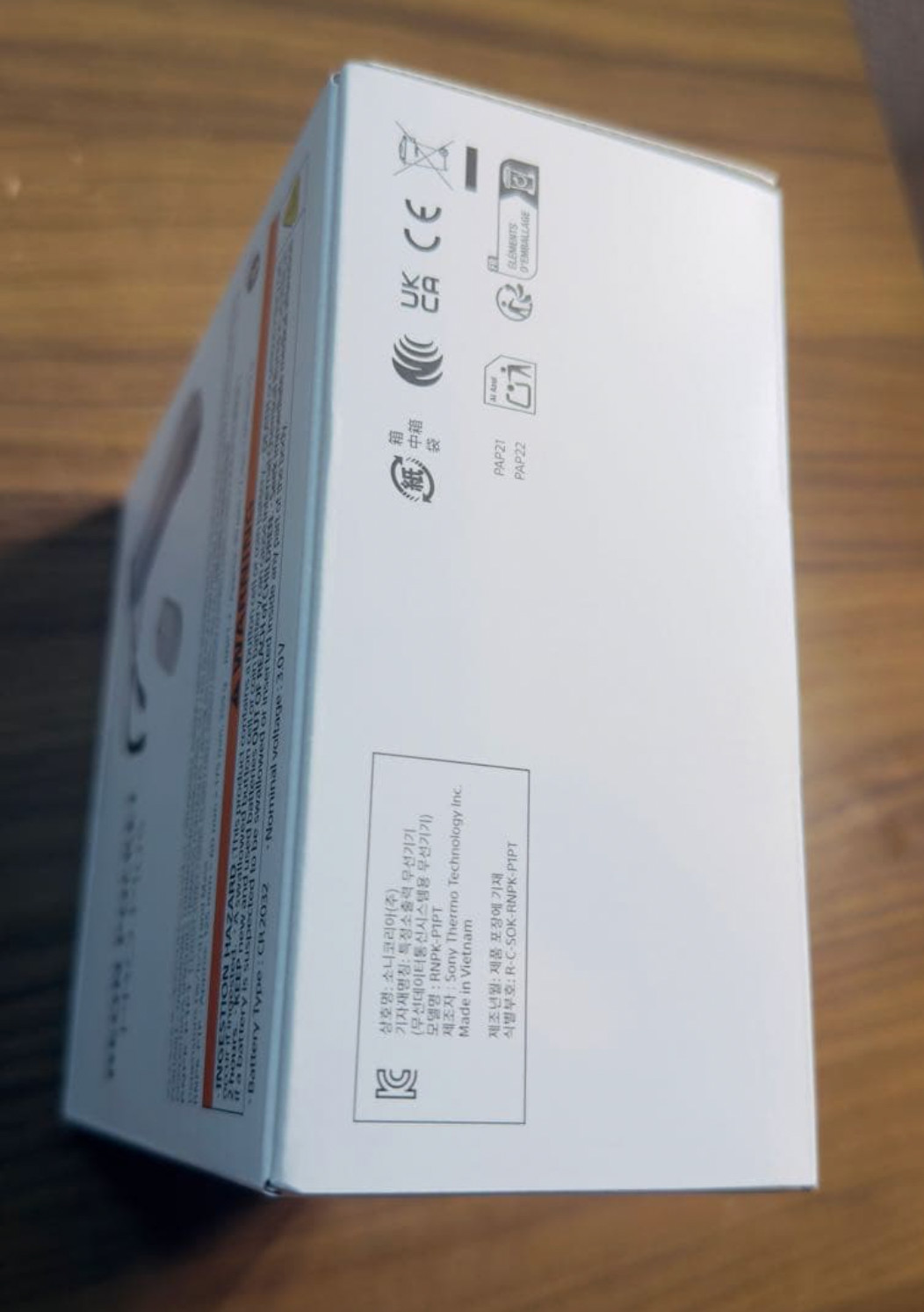 Sony REON POCKET PRO Plus RNPK-P1PT 2026 Flagship Wearable Cooler Sensing Kit
