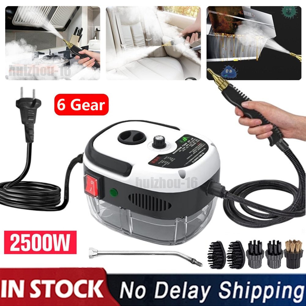 Handheld High Temp Steam Cleaner High Pressure Household Cleaning Machine 2500W