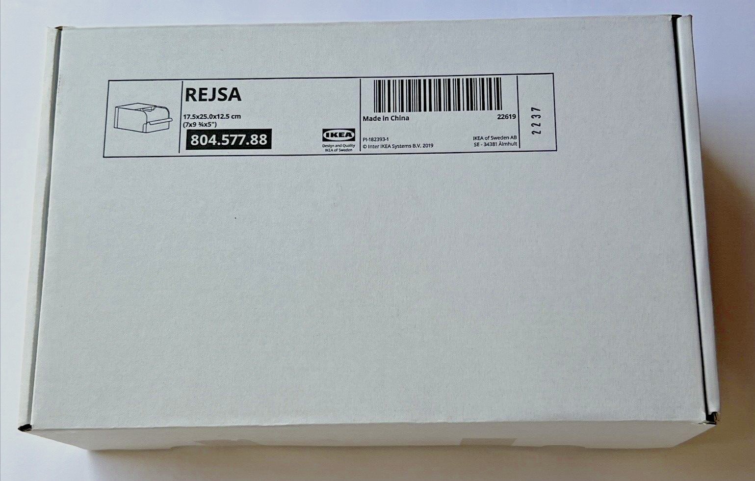 IKEA REJSA Storage Box Metal Bin Gray/Green 7″ x 9 3/4″ x 5″ NEW 804.577.88