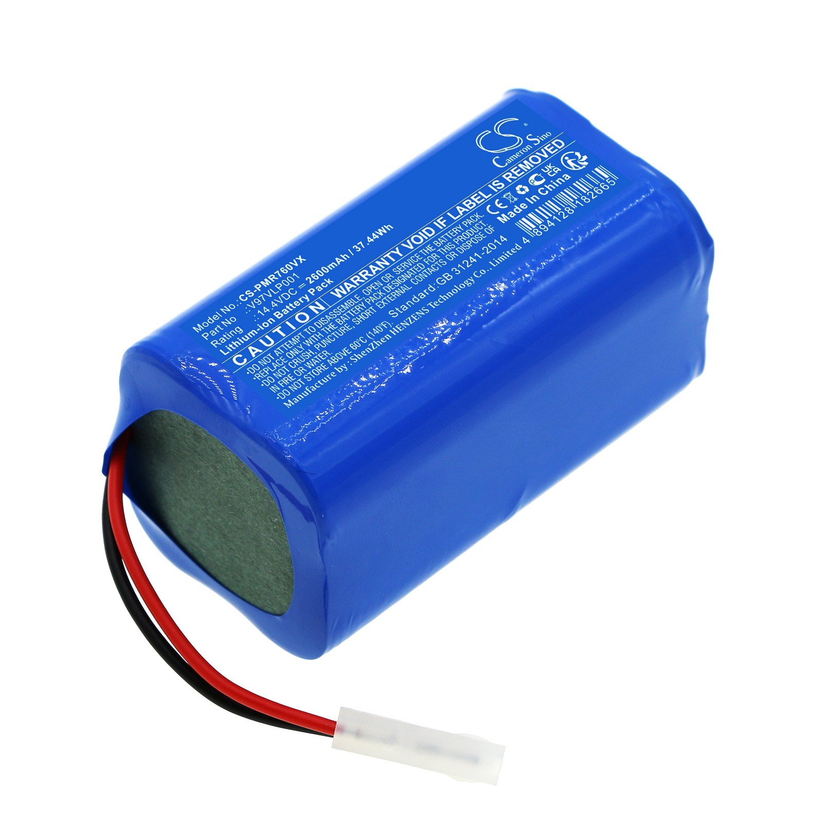 BATTERIE 14.4V Li-ion 2.6Ah V97VLP001 for RoboJet x-force, Black