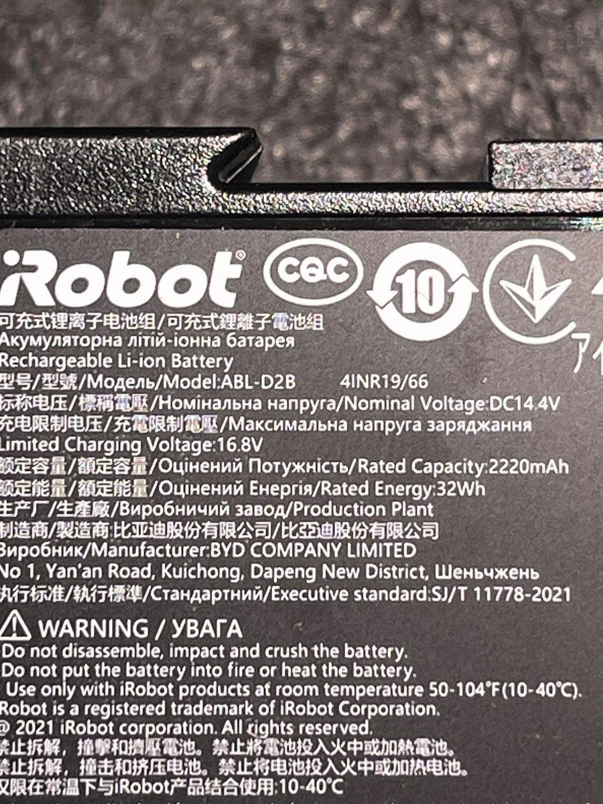 OEM Roomba High Capacity Lithium Battery ABL-D2b j7 i6 i3 i7+ i8 j5 i5 Open Box