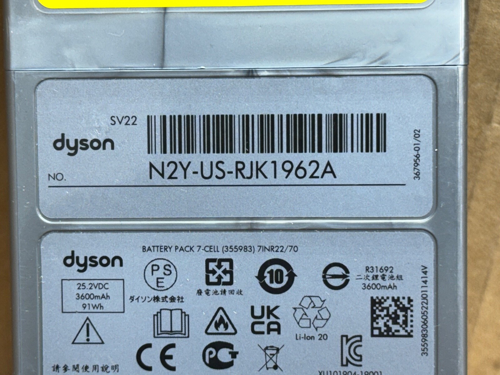 DYSON V15 OUTSIZE [SV22] GENUINE 3600mAh 25.2V 91Wh CLICK IN REPLACEMENT BATTERY