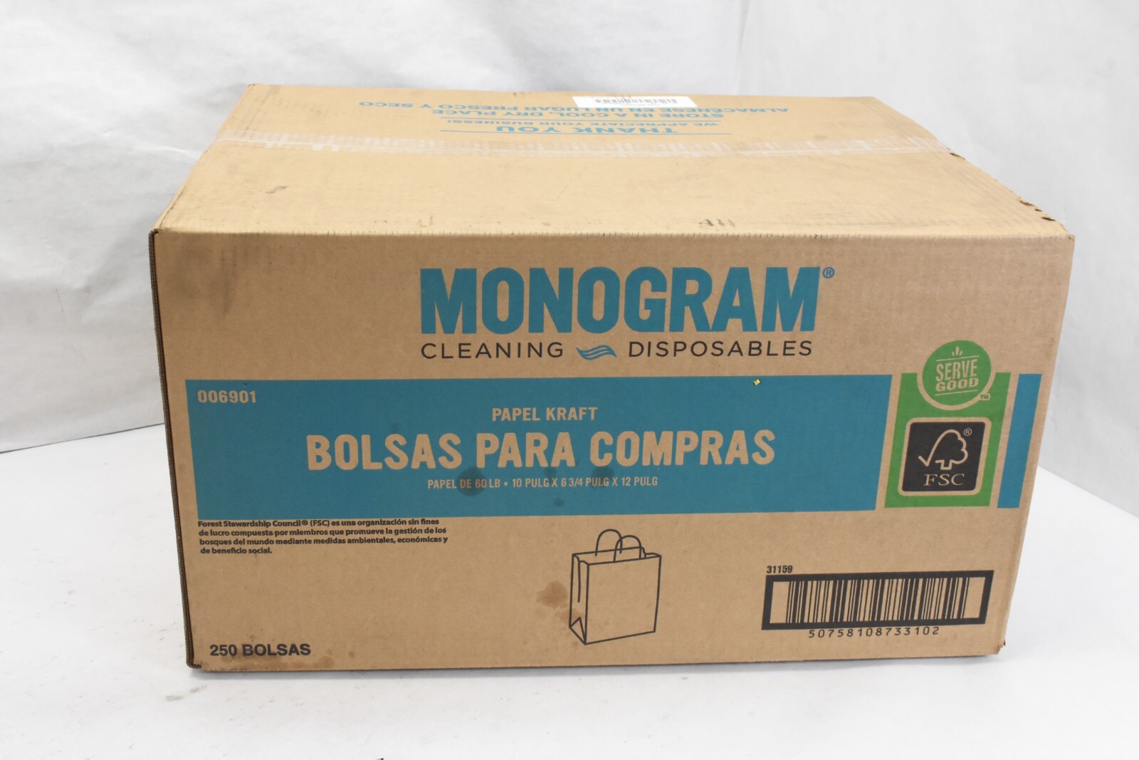 Kraft Monogram Shopping Brown Bags Twisted Handles Eco Friendly 250 Pack 006901