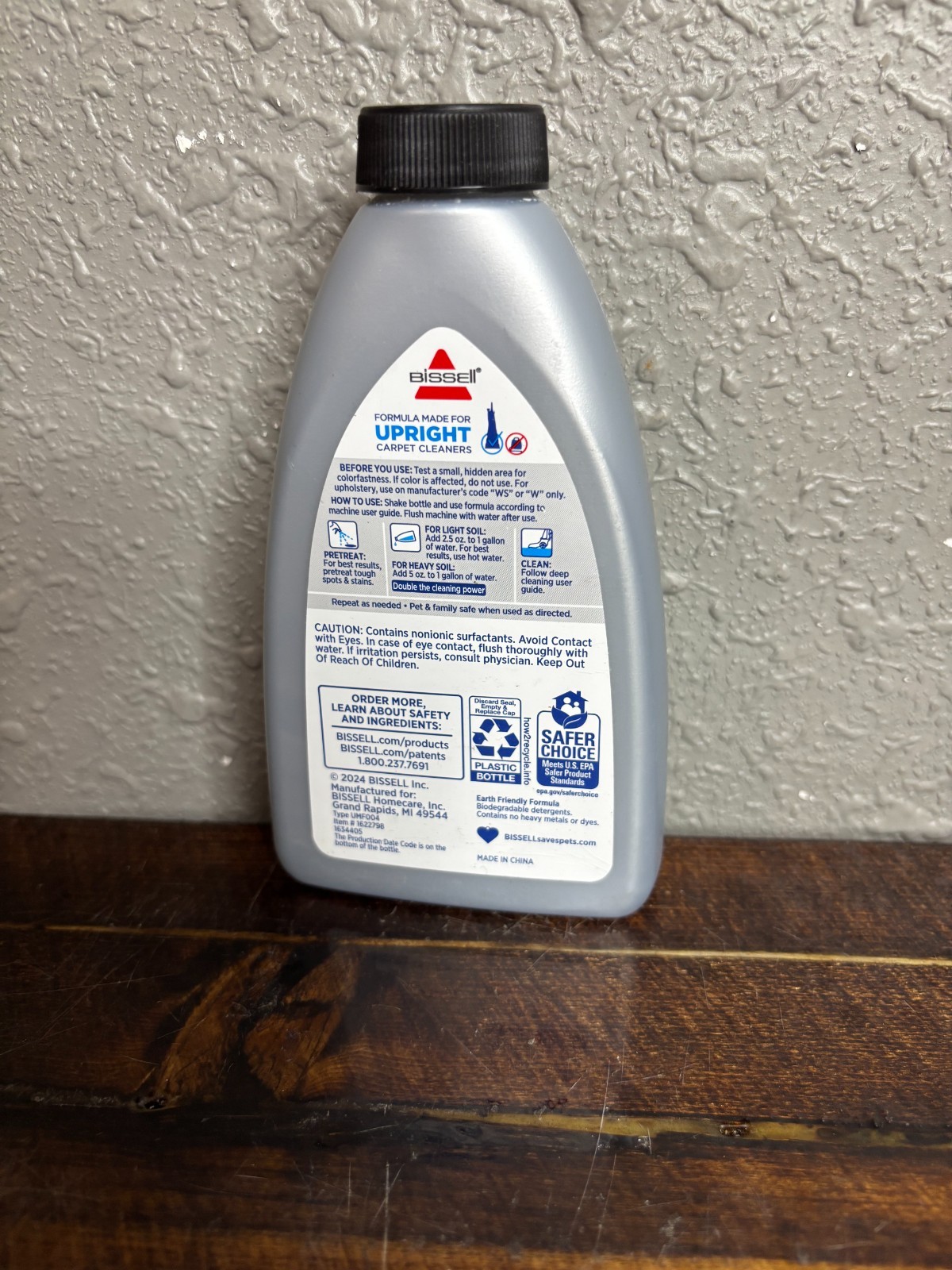 Bissell Pro Max Clean + Protect Factory Sealed NEW 8 fl oz Each Lot of 2