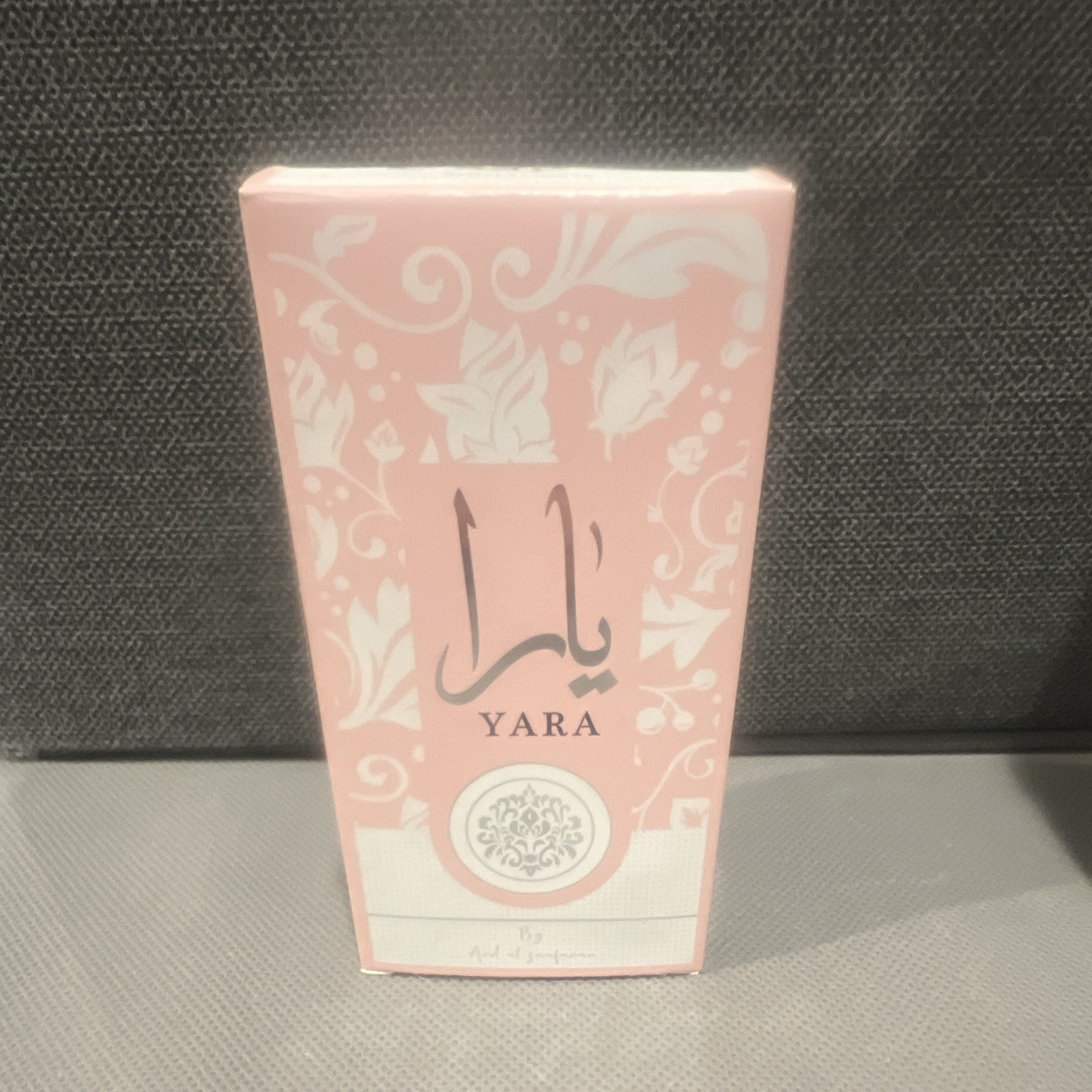 ULTIMATE LATTAFA YARA BUNDLE!!! See description for the 6 items in this bundle