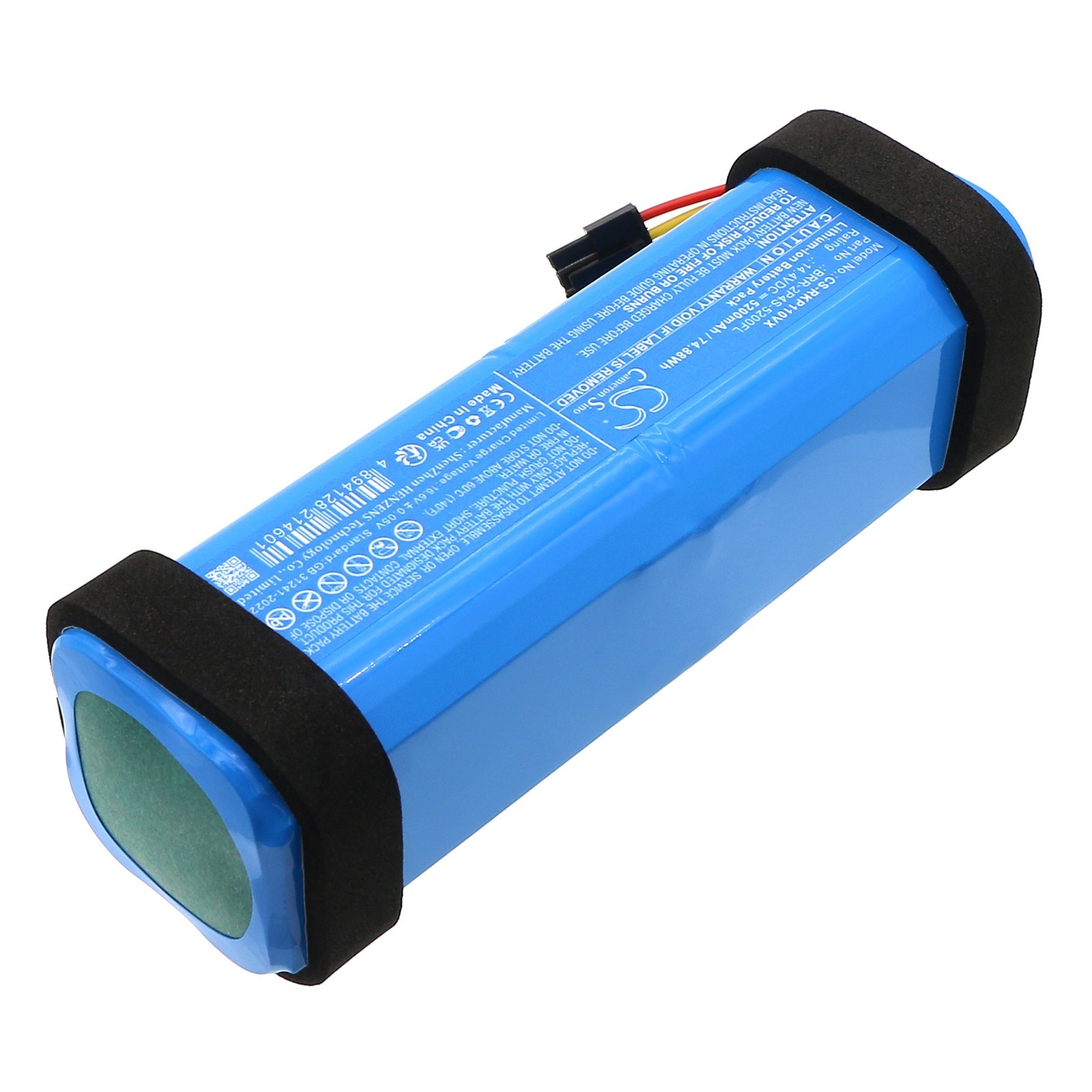 BATTERIE 5200mAh Type BRR-2P4S-5200FL For Roborock A8600RR P10 Pro, Q5 Q50ULE