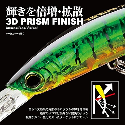 Yo-Zuri Crystal 3D Minnow Sinking Lure, Silver Black, 5-1/4-Inch