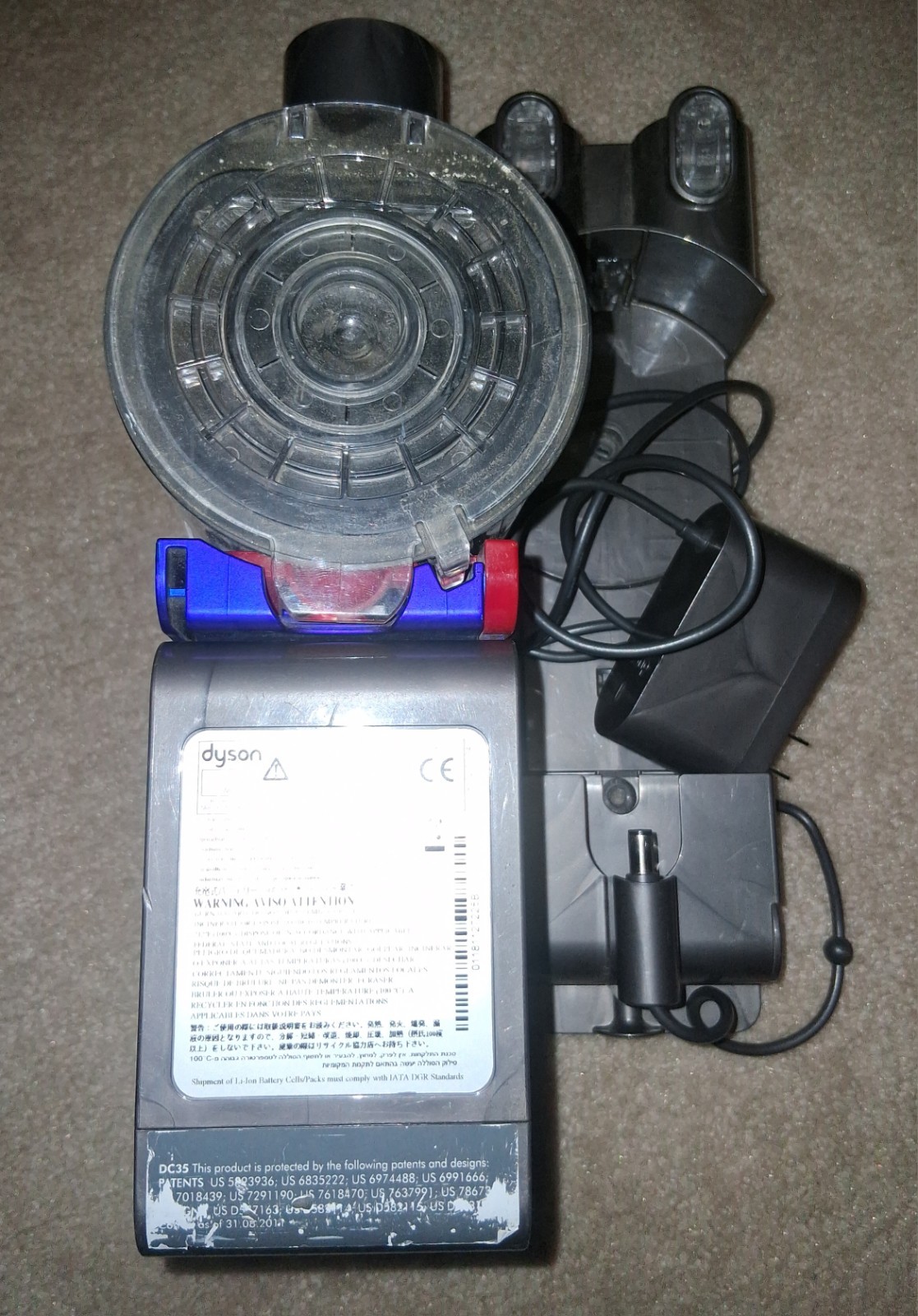 Dyson DC35 Multi Floor Handheld Vacuum Motor Body
