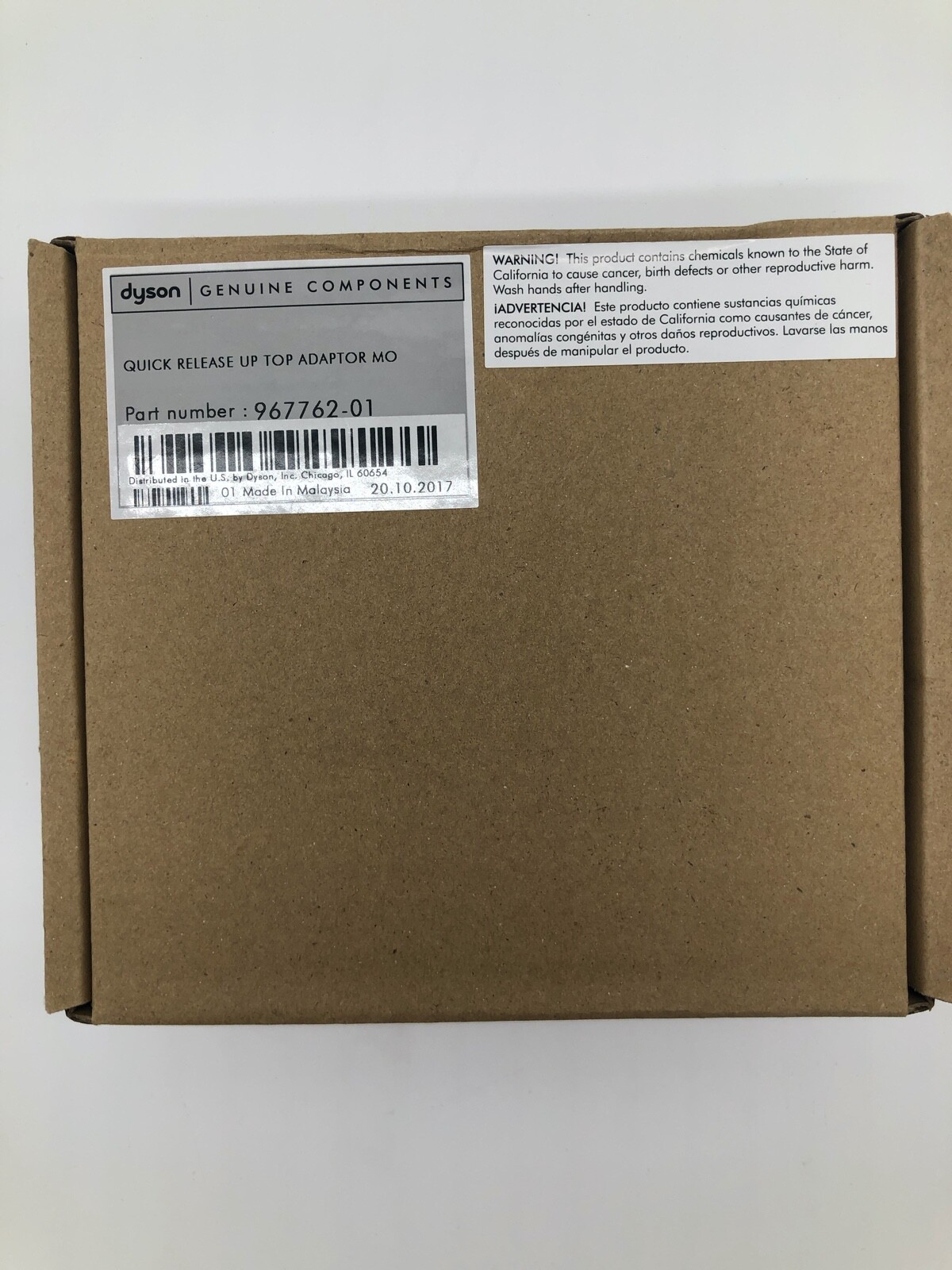 DYSON Genuine Part Components Quick Release Up Top Adaptor MO 967762-01