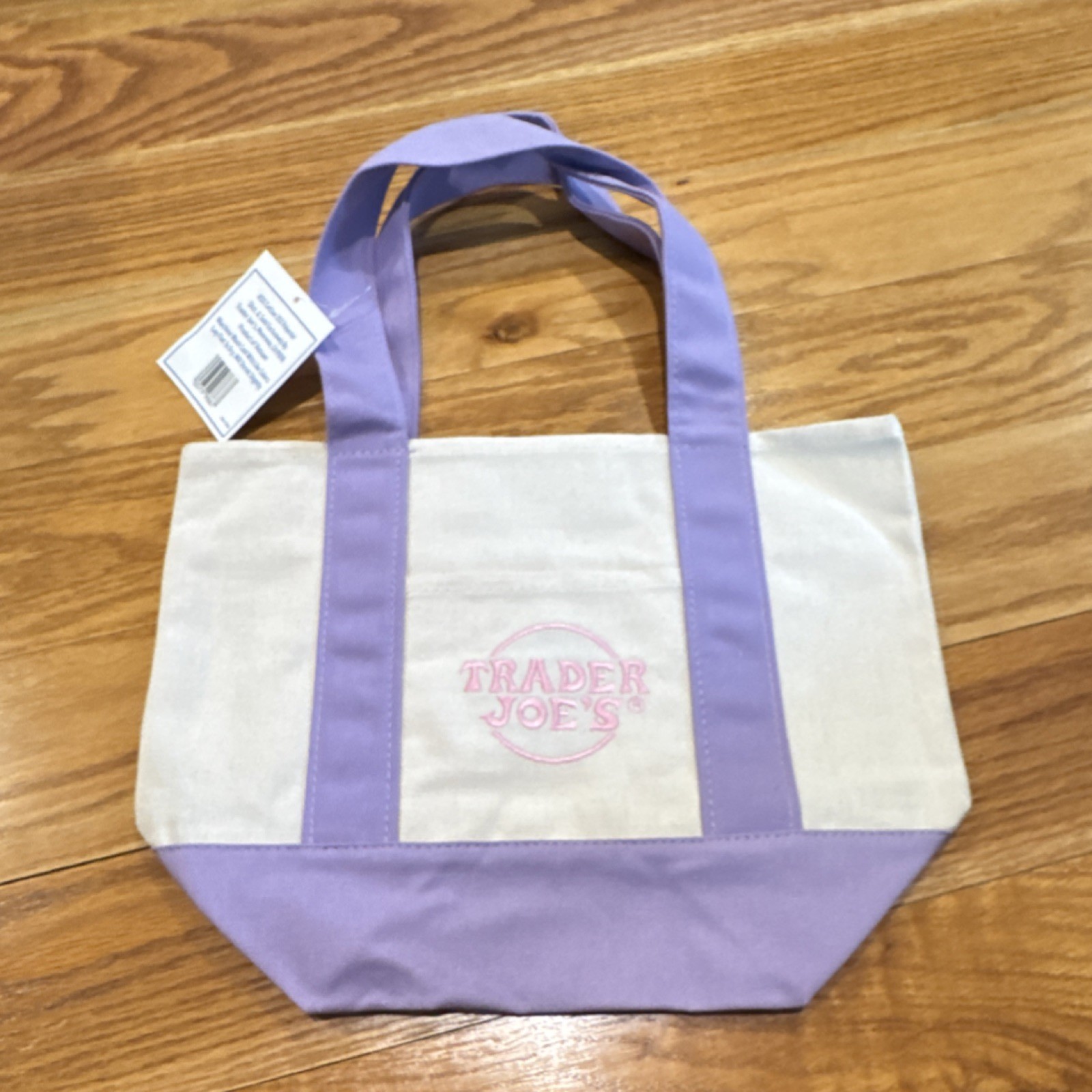 Trader Joe’s Mini Foldable Tote Bag Purple Beige Cotton Polyester 13x6x11 in