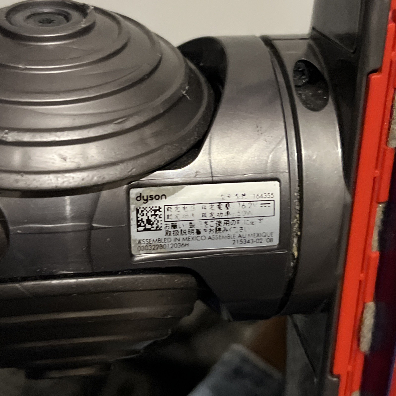 Dyson Brush Head Power Head Floor Nozzle 164355 Motorized V7 V8 V10 V11