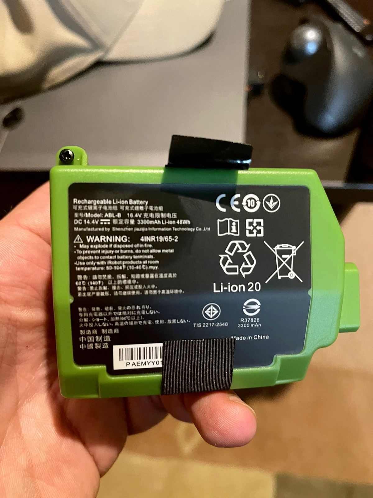 ABL-B Battery 48Wh 16.4V For iRobot Roomba S9 S9+ S9550 9550 Robot Vacuum FAST