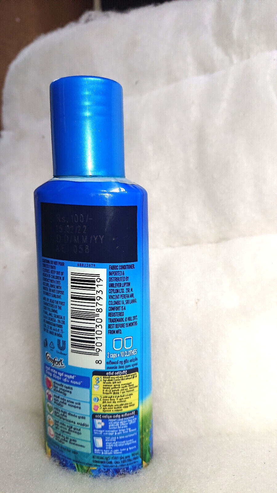 Comfort Fabric Conditioner Clothes Washing Fabric Conditioner Fresh Morning 90ml
