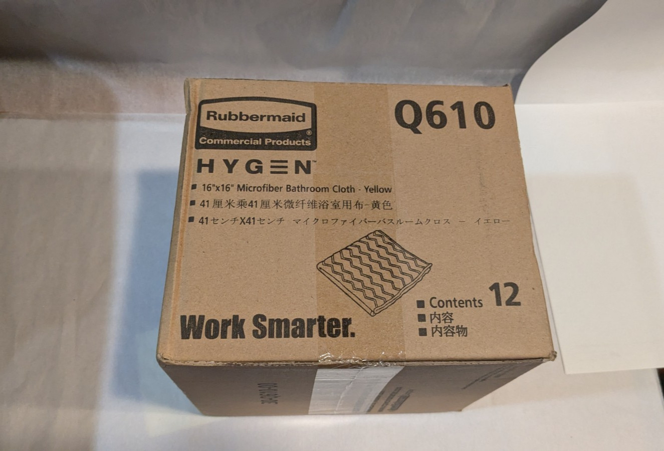 Rubbermaid Hygen 16″X16″ Microfiber Bathroom Cloth Yellow (box of 12) Q610