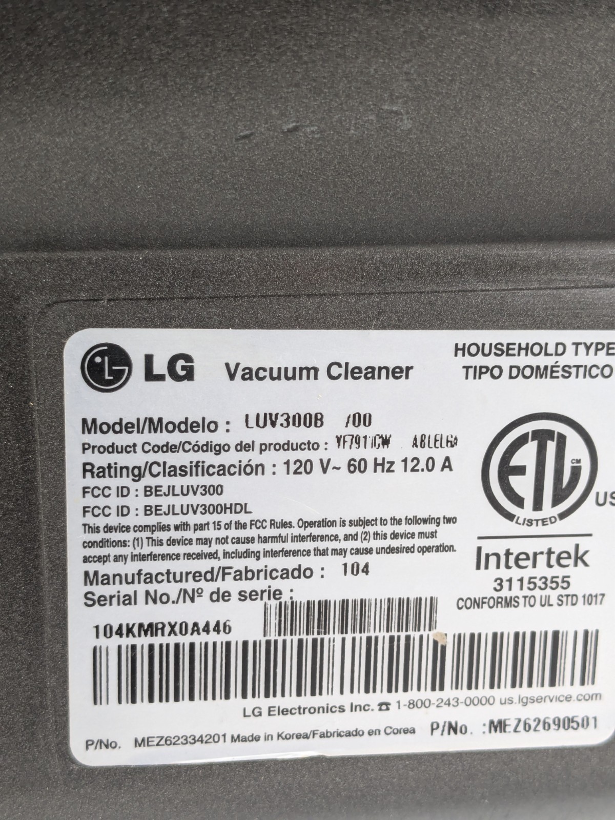 LG KOMPRESSOR LUV300B Dualforce Upright Bagless Vacuum Cleaner