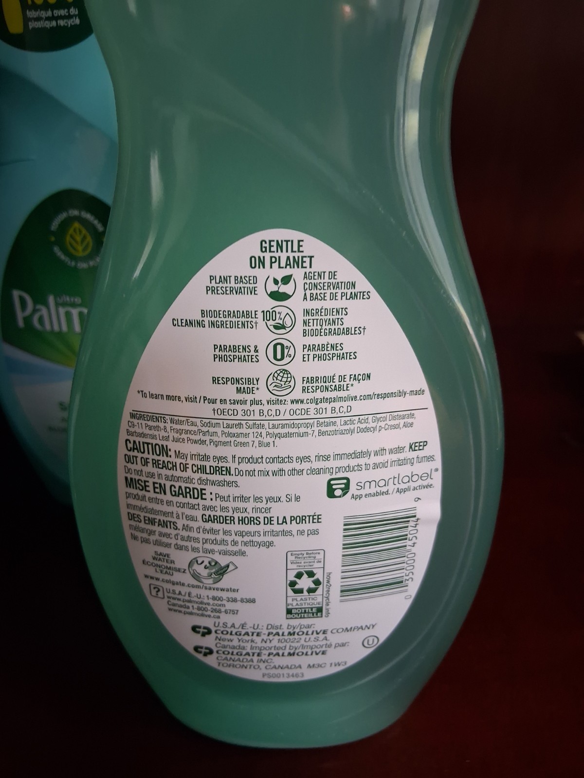 3x Palmolive 20 oz Soft Touch Aloe & Citrus Dish Liquid Discontinued Scent