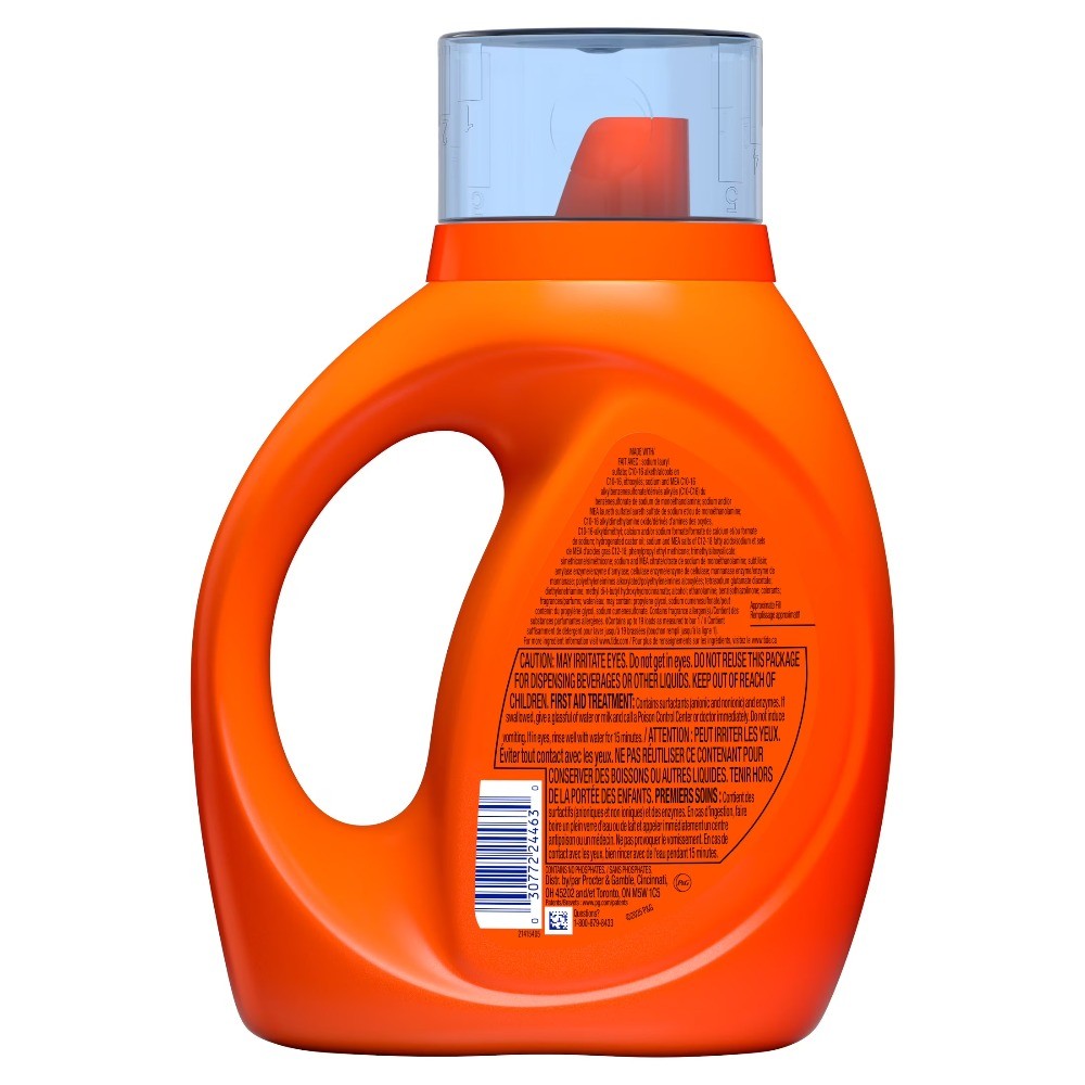 Laundry Detergent Liquid Plus a Boost of Ultra Downy, 27 fl oz, 19 Loads