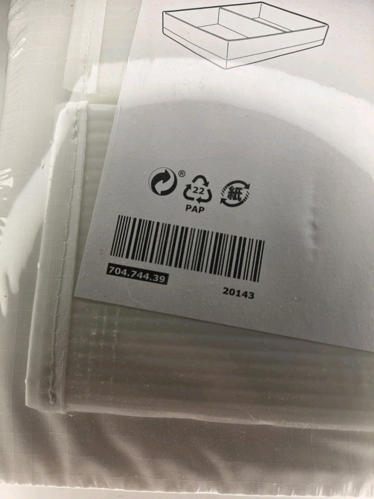 New IKEA STUK Storage Case – 34x51x10 Cm (13.5 x 20 x 4) White Sealed