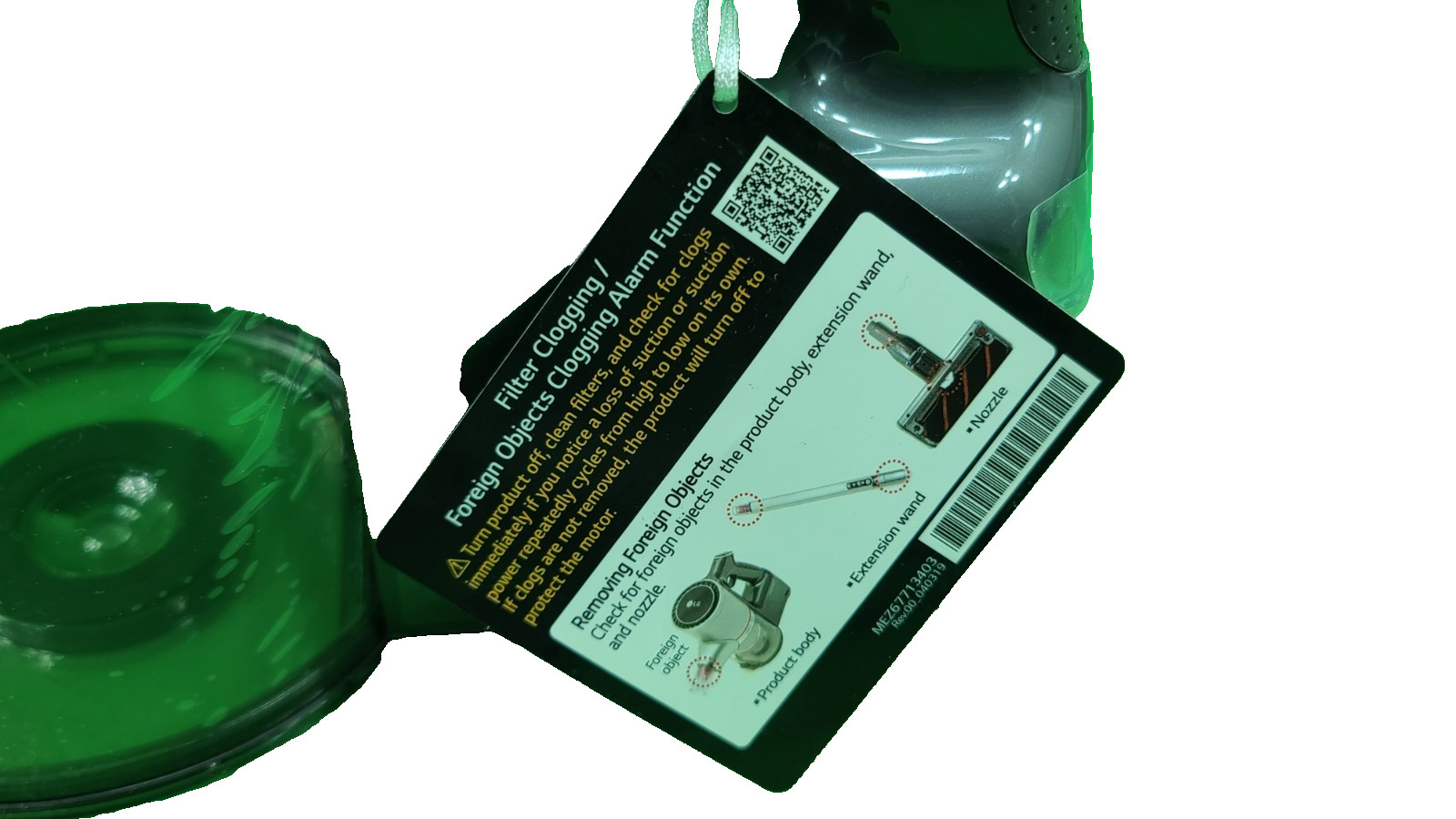 NEW OEM LG Cordzero Matte Grey A907GMS A9 Vacuum (HEAD MOTOR ONLY)