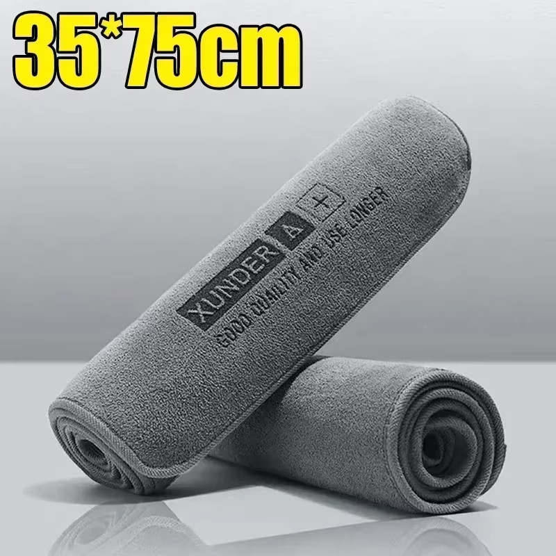 6/1PC High-End Microfiber Car Washing Towel Auto Cleaning Drying Cloth Hemming C