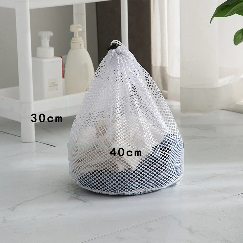 1 pc Large Mesh Laundry Washing Bag Organizer with Drawstring Closure