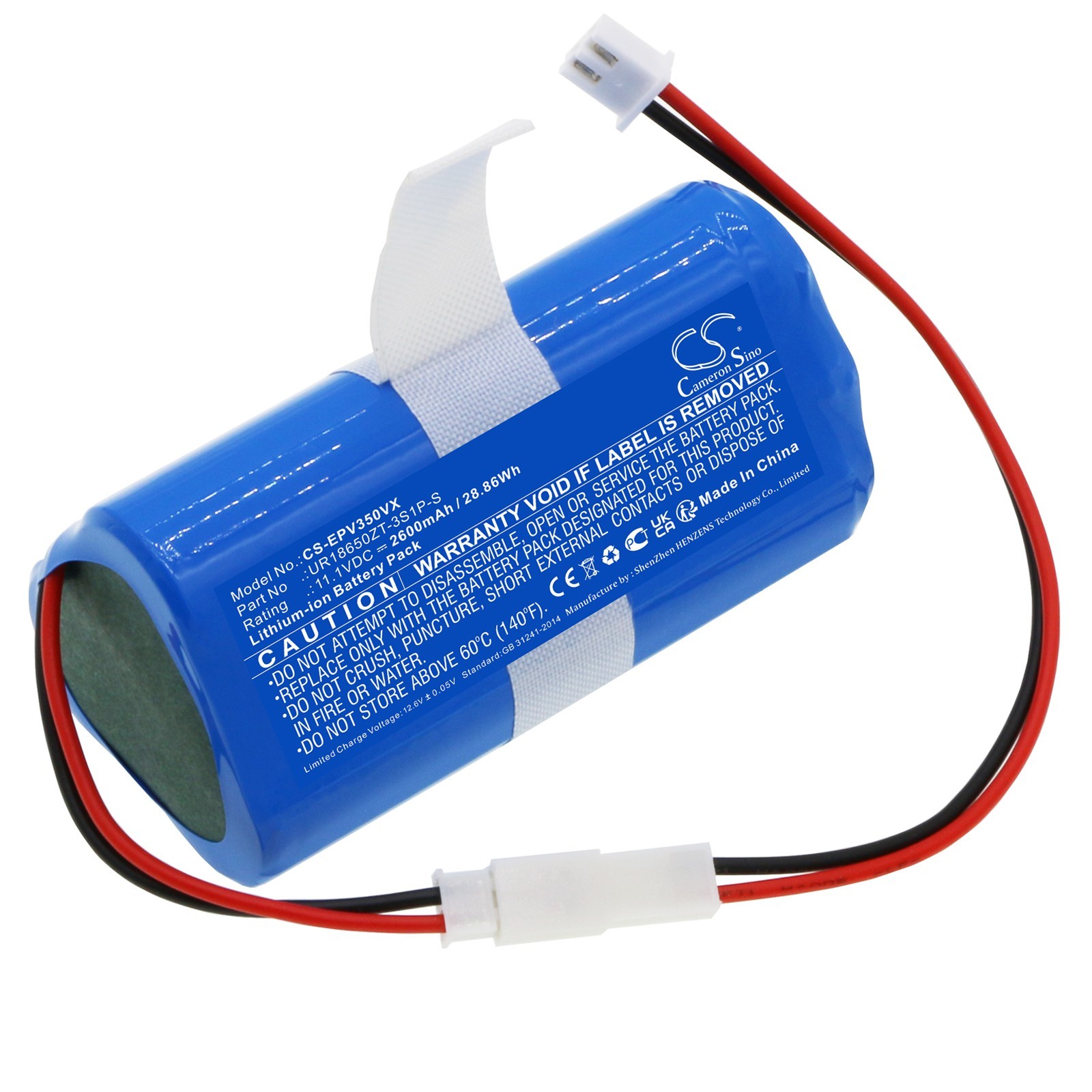 Li-ion BATTERIE 11.1V 2600mAh UR18650ZT-3S1P-S For Electropan Ilife V3S