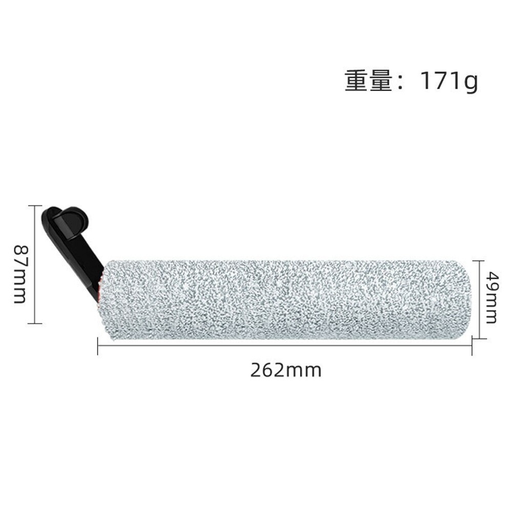 For Dreame H12 Pro Main Roller Brush Filter Parts Vacuum Cleaner Set Accessories