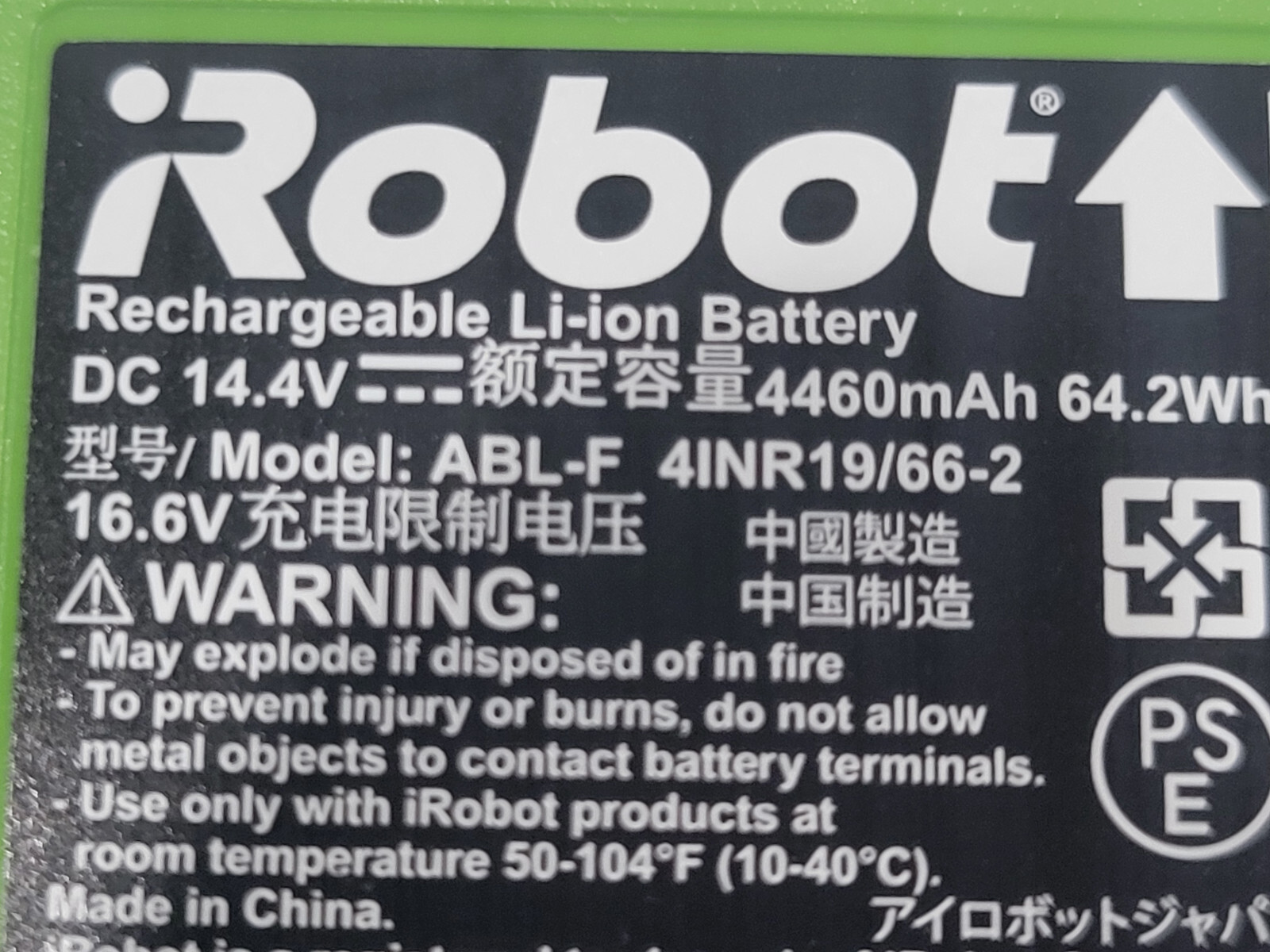 iRobot Roomba Combo J7+/ J9+ Battery (ABL-F) 14.4V 4460mAh ((0 Genuine))