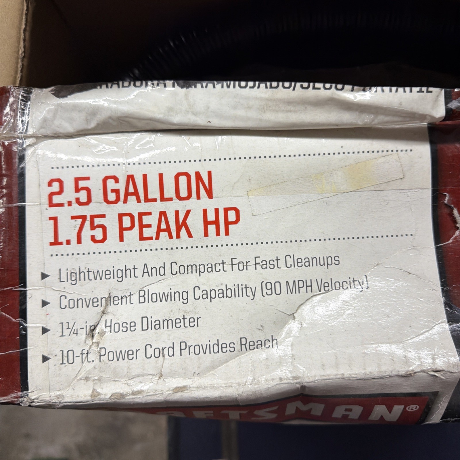 Craftsman Wet/Dry Vacuum, 2.5 Gallon (917611) Portable 1.75 Peak HP