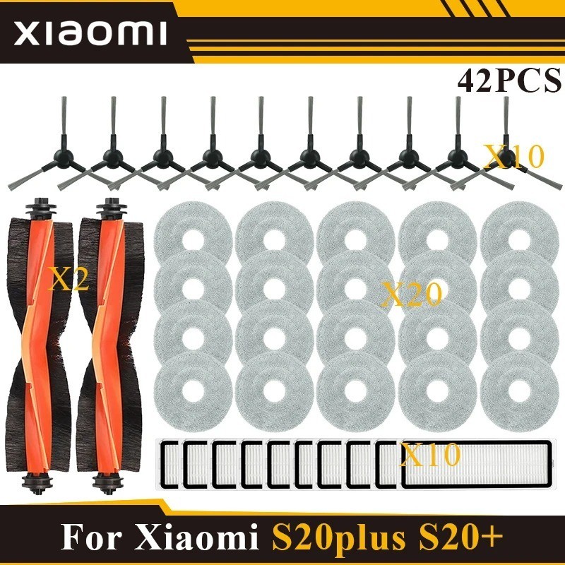 For Xiaomi Robot Vacuum S20plus / S20+ S10 Plus / B108GL / B105 / B108CN B113CN