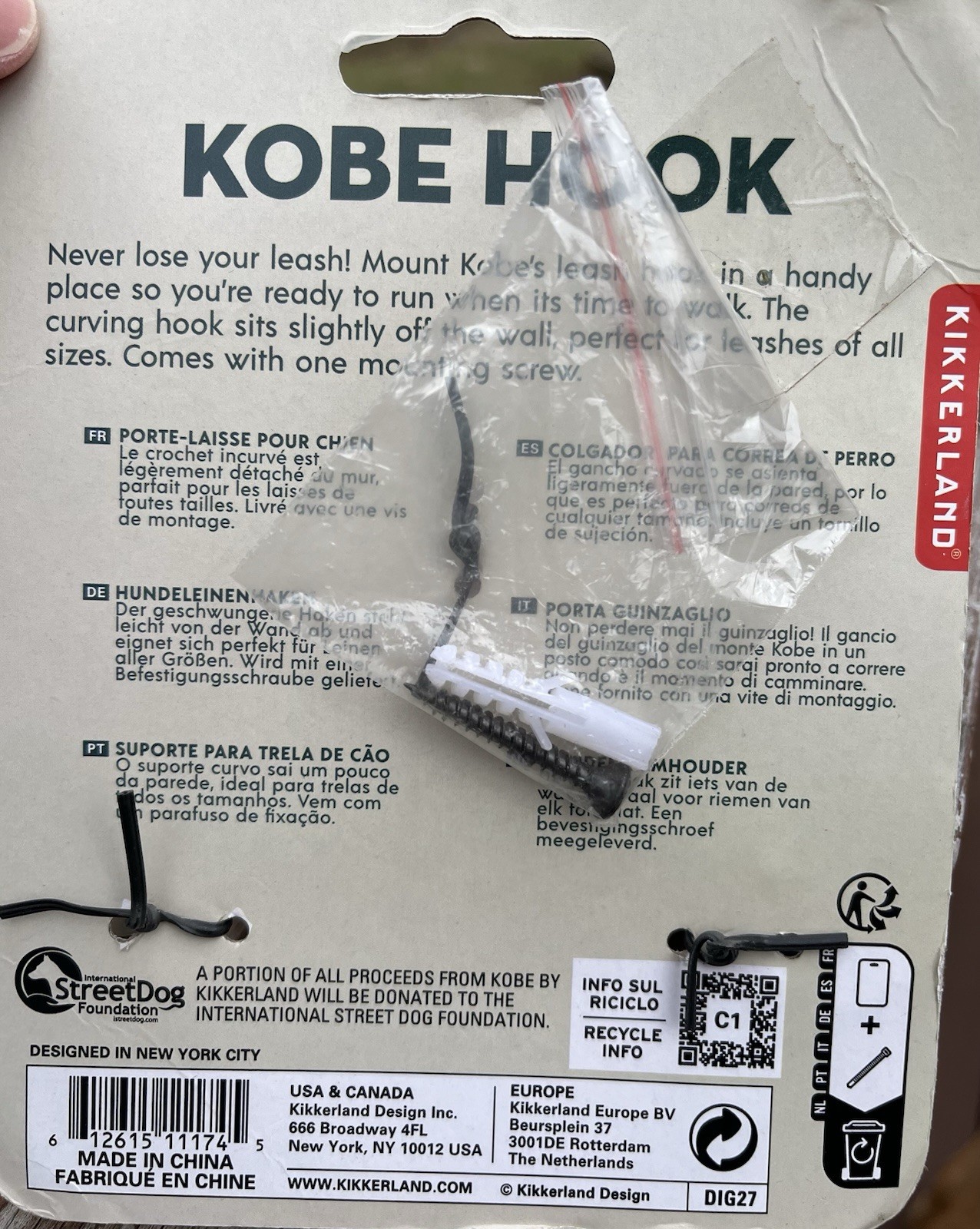 NEW Dog Face Leash Hook Kobe Kikkerland Modern Decor Black Iron Wall Mounted