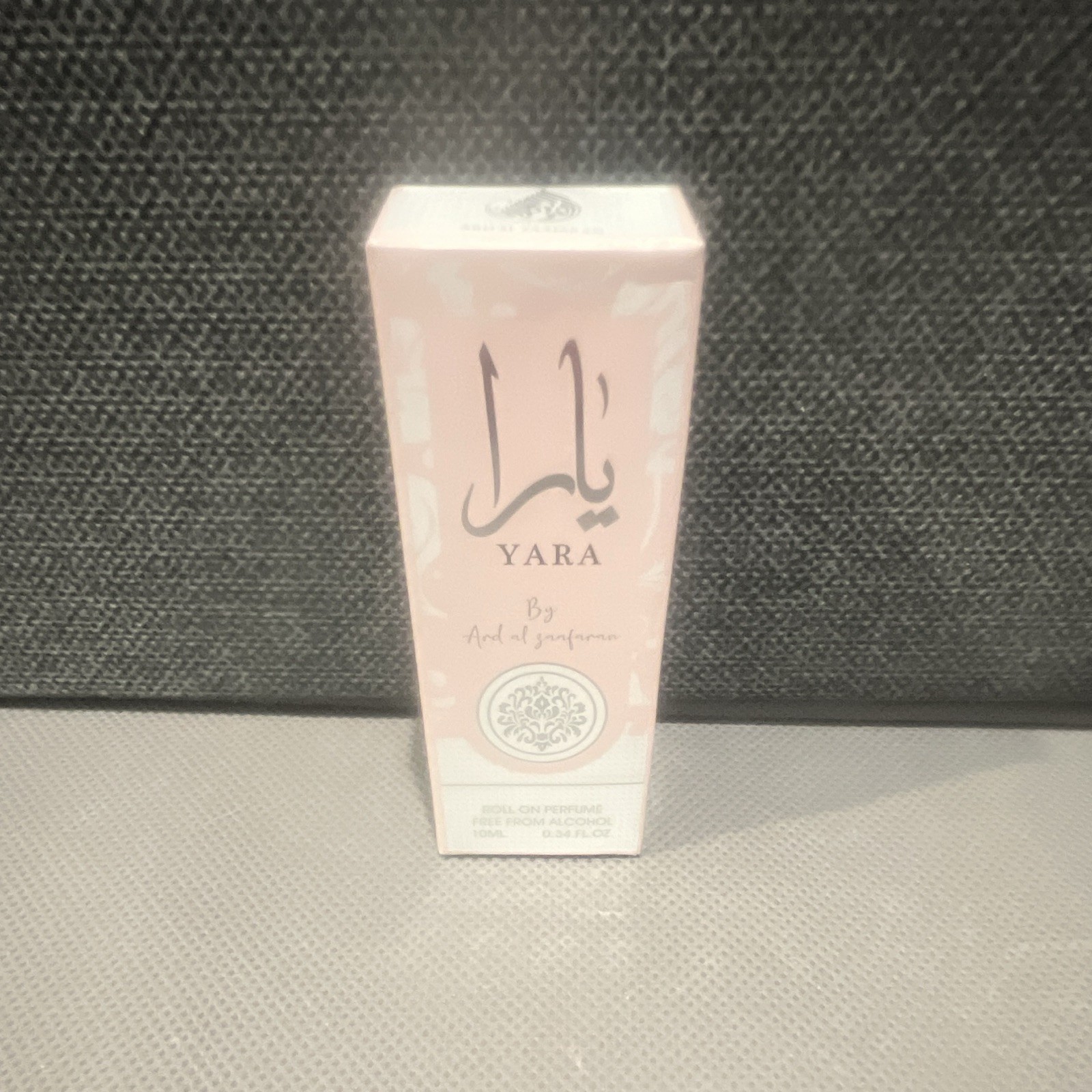 ULTIMATE LATTAFA YARA BUNDLE!!! See description for the 6 items in this bundle