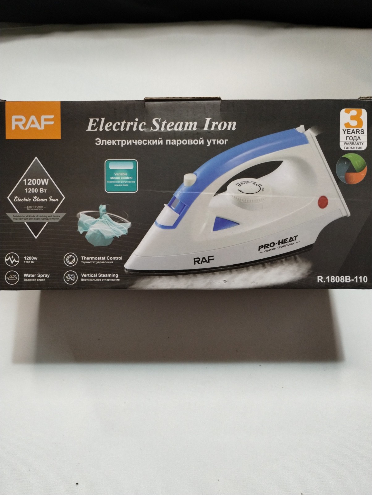 Blue Portable Electric Steam Iron 1200W Handheld Fabric Steamer 5 Temp Levels