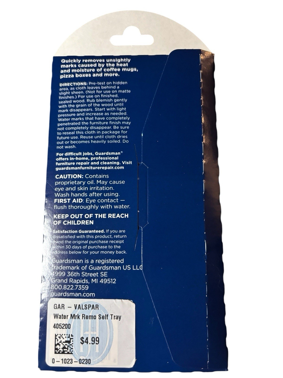 Guardsman Rapid Remedy Water Mark Remover Cloth Wood Furniture NEW Sealed 5×11