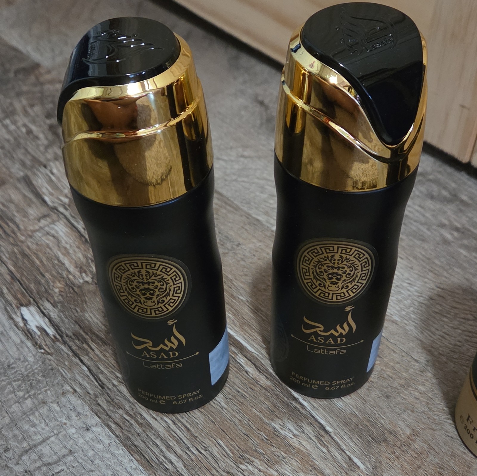 Lattafa Khamrah 300ml Air Freshener + 2x Asad 200ml Perfumed Spray