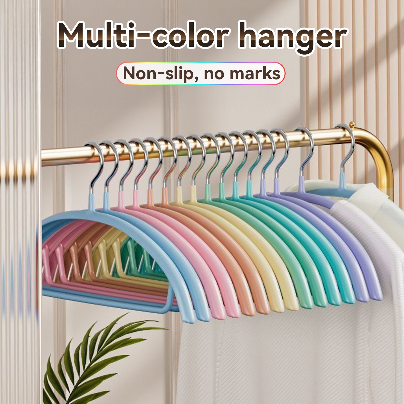 clothes hangers lot，Mixed Color Metal Hanger，12/28pc Non-slip Home Closet Organi