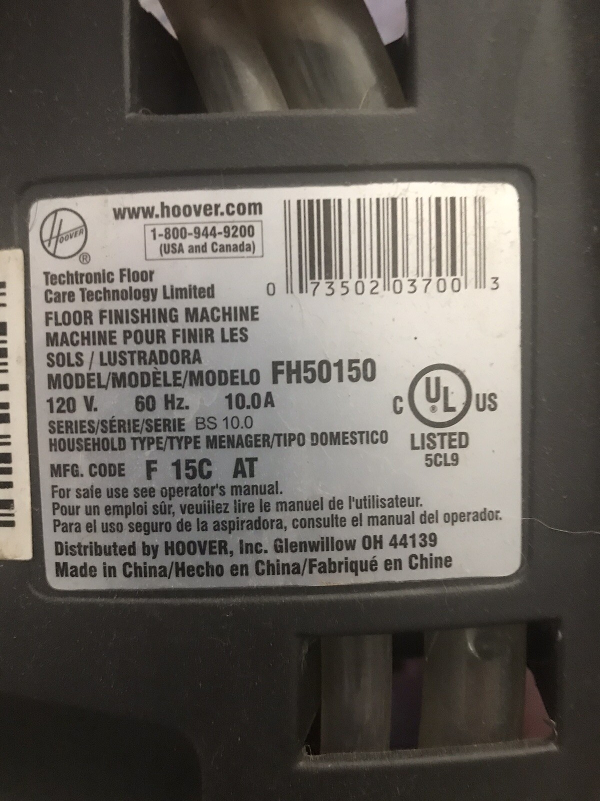 Hoover Carpet Cleaner Model FH50150/ 120V/ 60Hz./ 10.0 A/ Power Cord With Cover