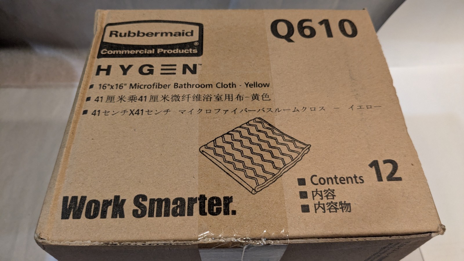 Rubbermaid Hygen 16″X16″ Microfiber Bathroom Cloth Yellow (box of 12) Q610