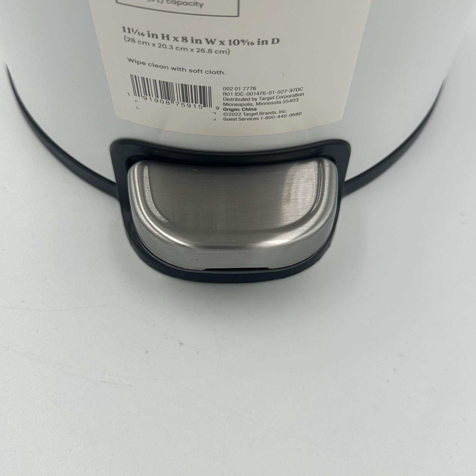 (White) Brightroom Stainless Steel Trash Can 1.3 Gallon / 5L 11” X 8” X 10” NEW