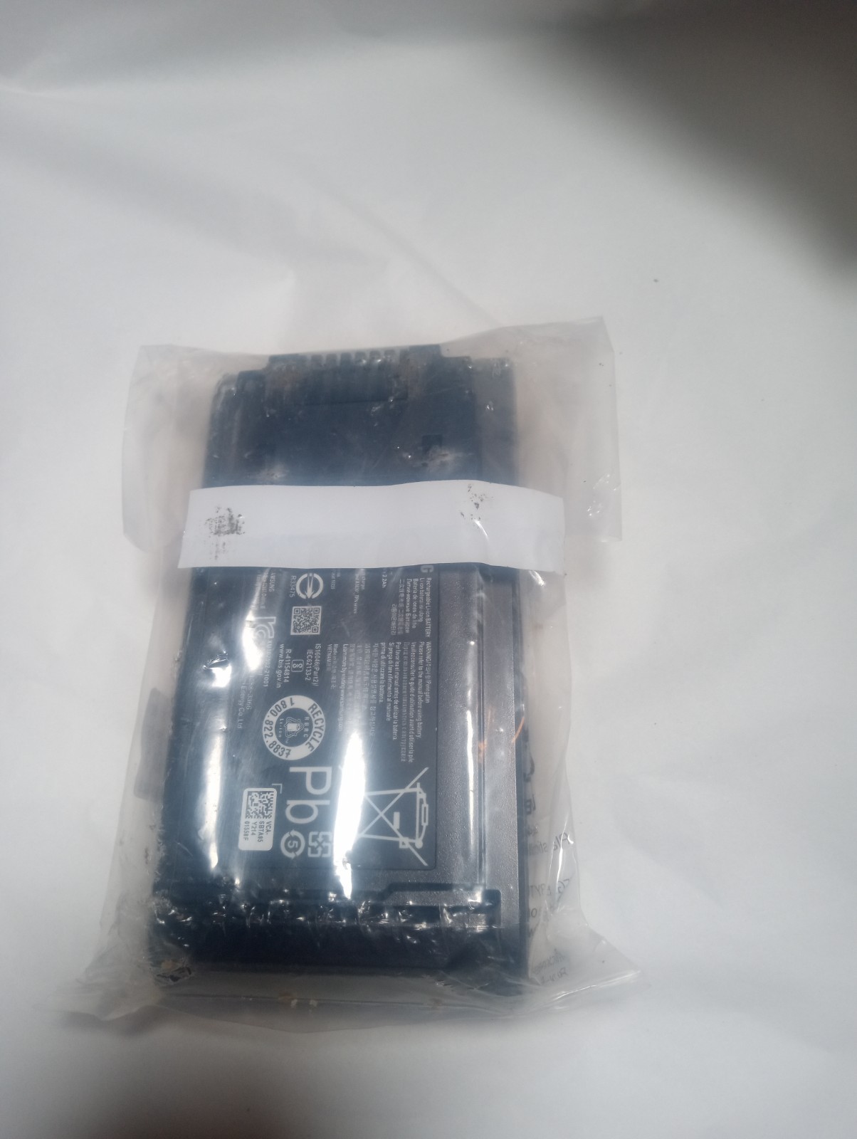 SAMSUNG Battery Replacement – VCA-SBTA95. (see the picture for details)