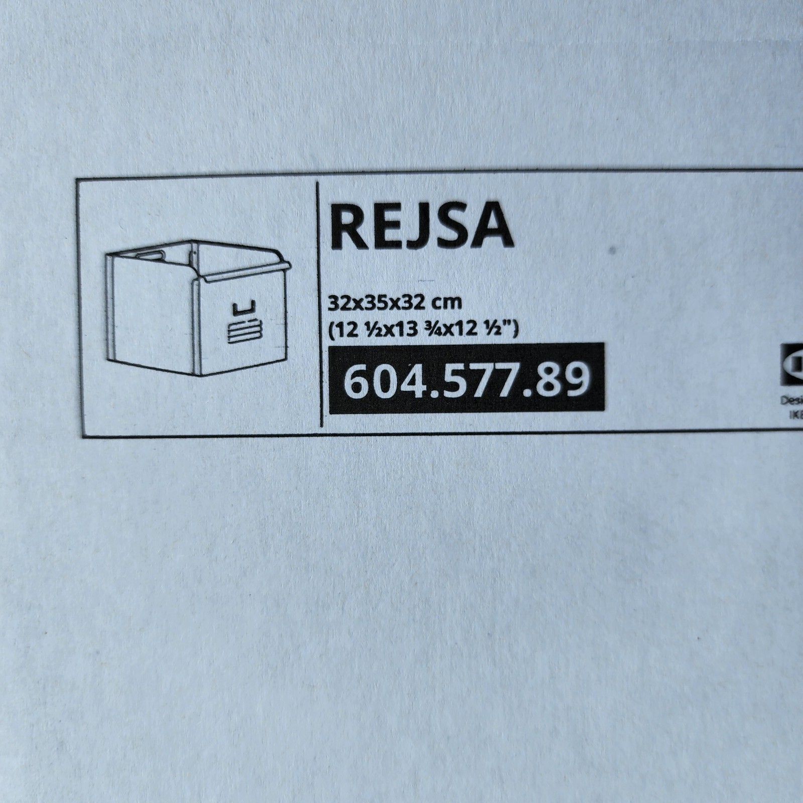 IKEA REJSA Metal Storage Box, 604.577.89 Gray-Green, 12½×13¾×12½”, New In Box