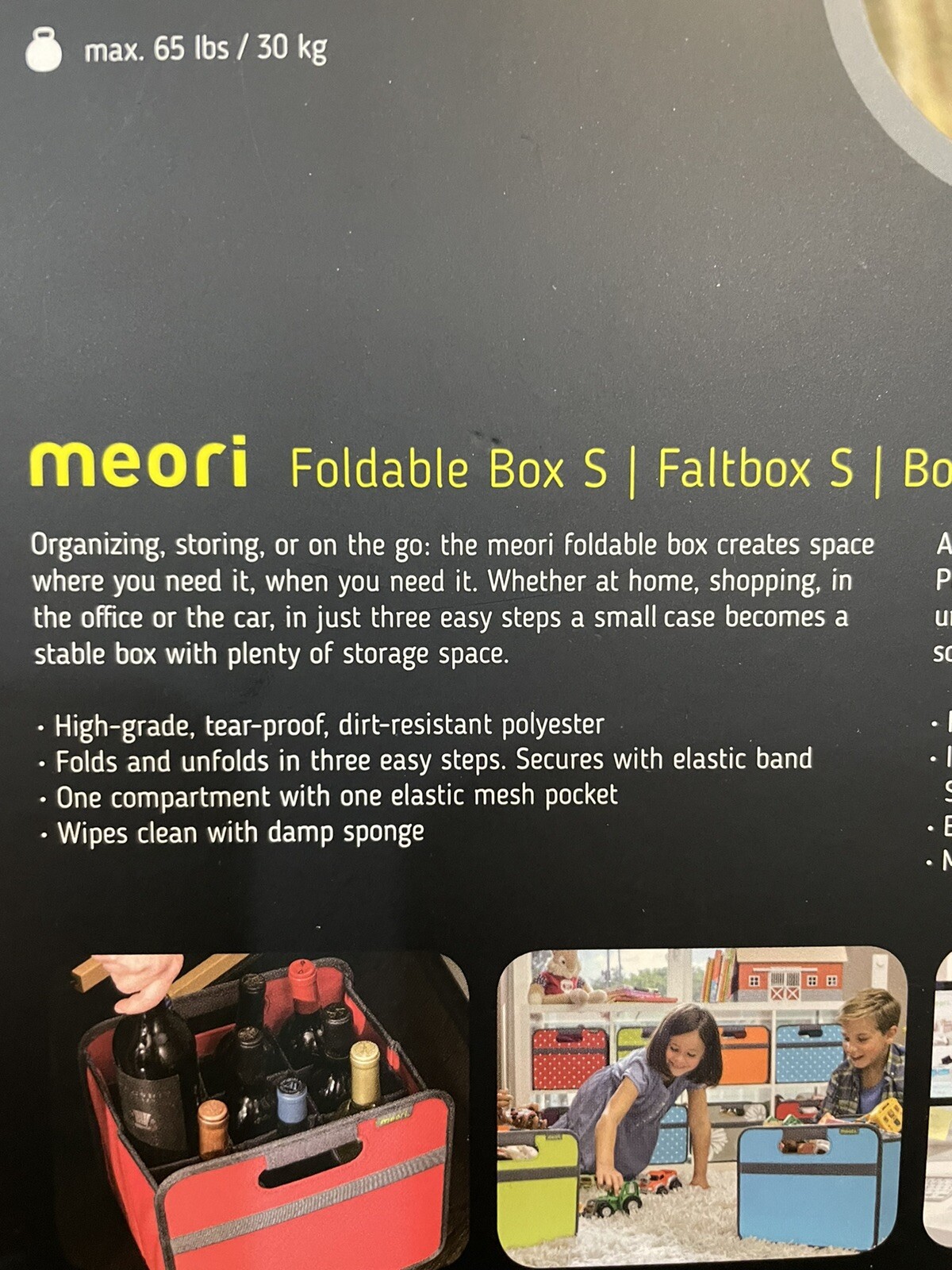 5X Meori Small Folderable Box (A1000025) Holds 65lbs 4gal/15L Organizer