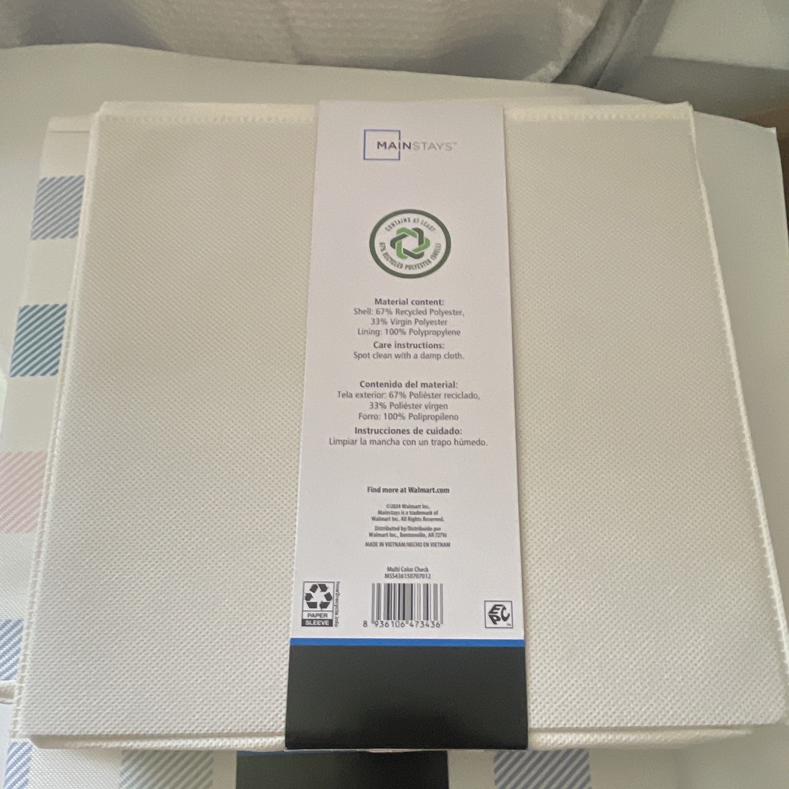Mainstays Collapsible Storage Bin Square Check 10.5×10.5×10.75 Polyester 3-pack