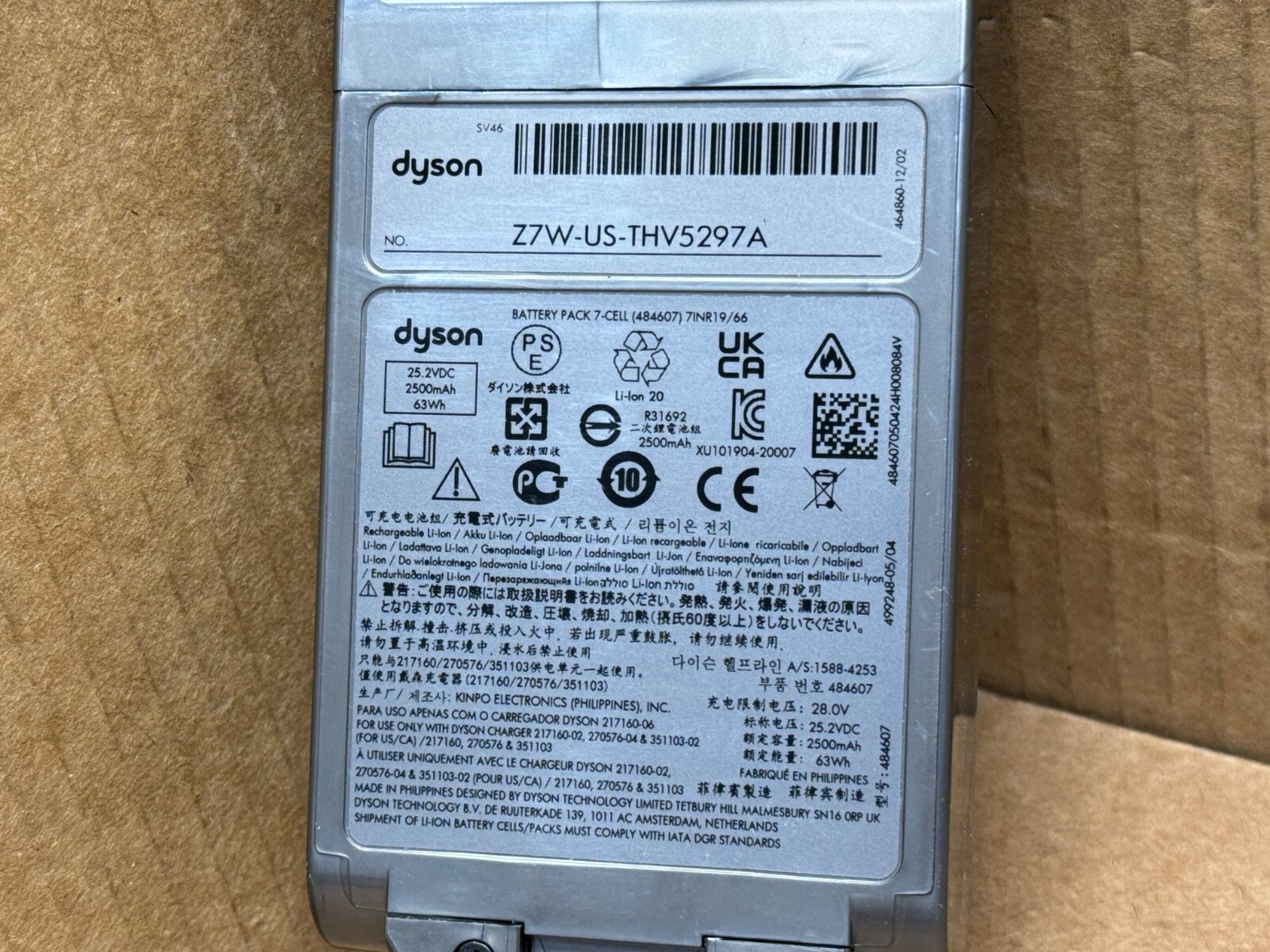 GENUINE DYSON V12 DETECT SLIM SERIES [965470-01] 25.2V CLICK IN [SV46] BATTERY