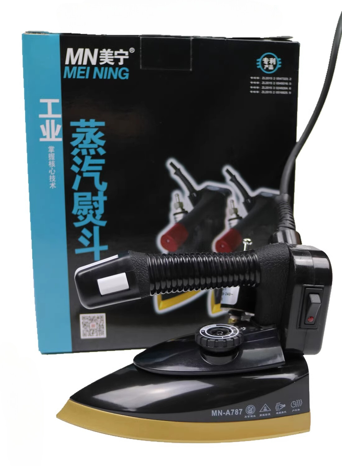 MN-787 Electric Bottle Iron Dual Steam Chamber Industrial Household Iron