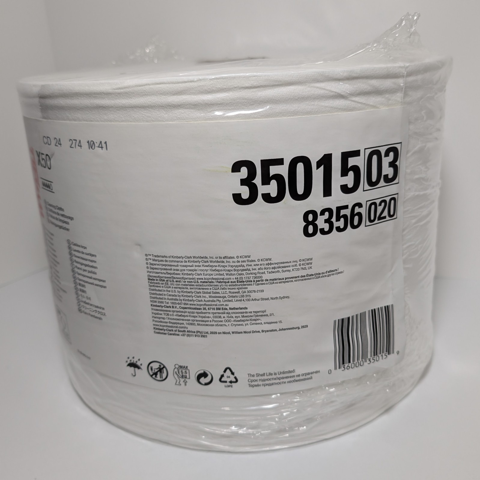 WypAll X50 Cleaning Cloths ~ 9.8″ x 12.2″ ~ 1100cnt Roll ~ 3501503