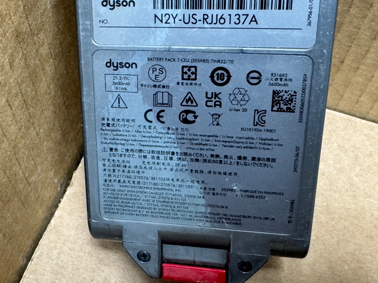 DYSON V15 OUTSIZE [SV22] GENUINE 3600mAh 25.2V 91Wh CLICK IN REPLACEMENT BATTERY