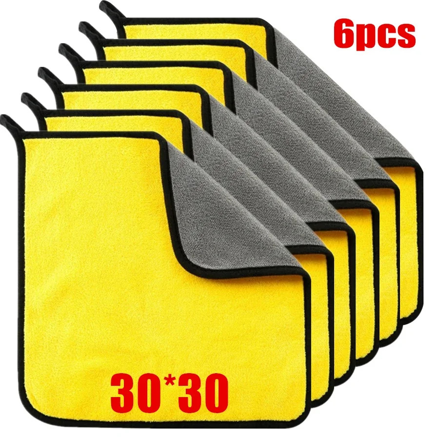 Microfiber Car Cleaning Towel Double Layer Auto Detailing Drying Cloth Rag
