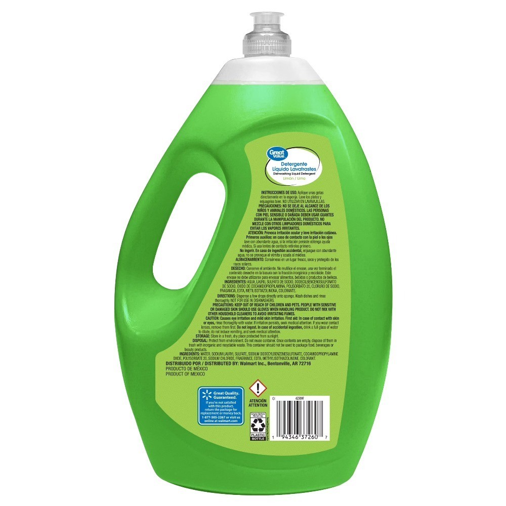 Dish Washing Liquid Detergent, Limon/Lime, 90 fl oz